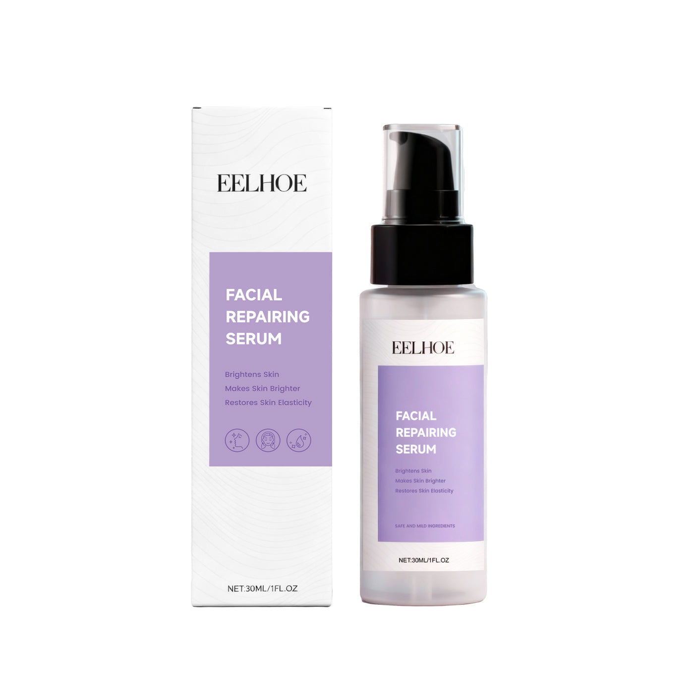 Brightening Lotion