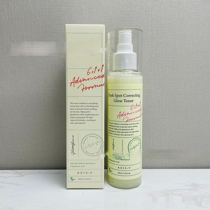Skin Moisturizing Lotion