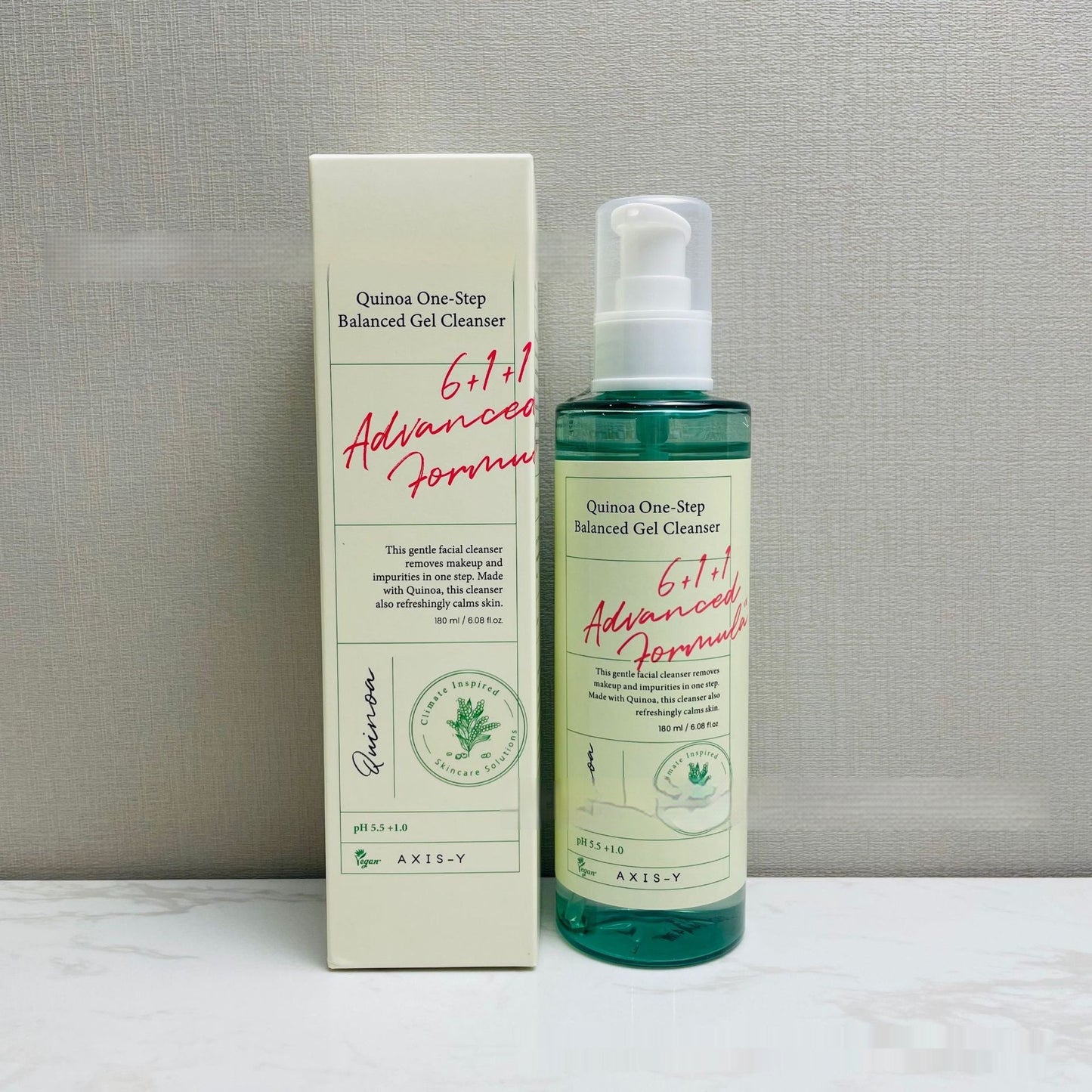 Skin Moisturizing Lotion