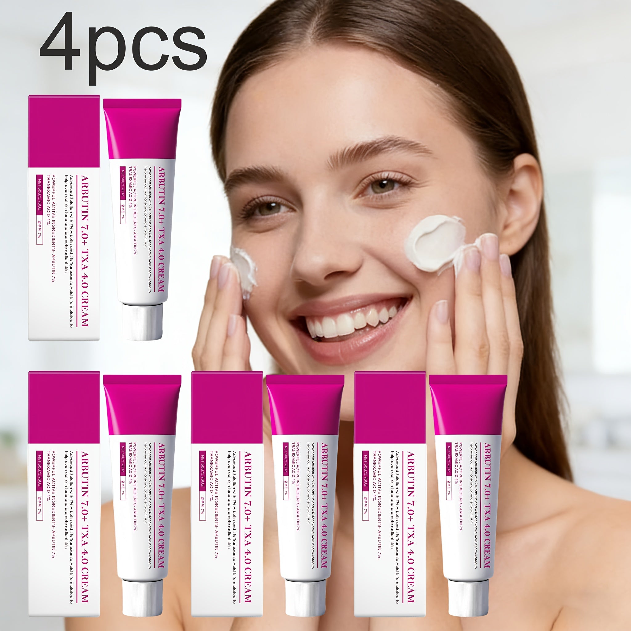 4pcs*50g Facial Firming Moisturizing Cream | Arbutin/Niacinamide/Glutathione - Gentle Hydrating & Locking Moisture, Firms & Protects Skin, Smooths Pores, Refreshing Non-greasy, Autumn Winter Daily Moisturizer, for Men & Women All Skin Types