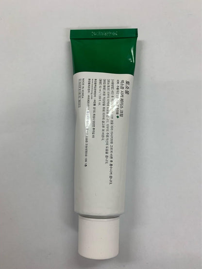 TOSOWOONG Exosome CICA Face Cream – Daily Soothing Moisturizer for Sensitive Skin, Lightweight Korean Skincare with CICA & Exosome Technology, 50 ml / 1.69 fl. oz