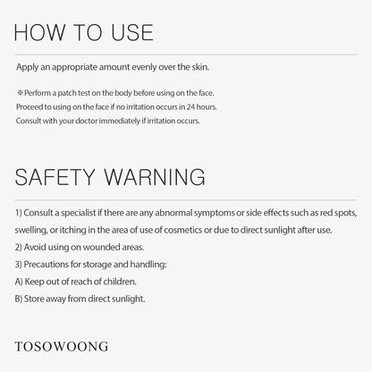 TOSOWOONG Arbutin 7% + Tranexamic Acid 4% Cream, 70,000ppm Arbutin, 40,000ppm TXA, Niacinamide, Glutathione, Dark Spots, Freckle, Blemishes, Pigmentation, Korean Skin Care, 50ml, 1.69 fl.oz.