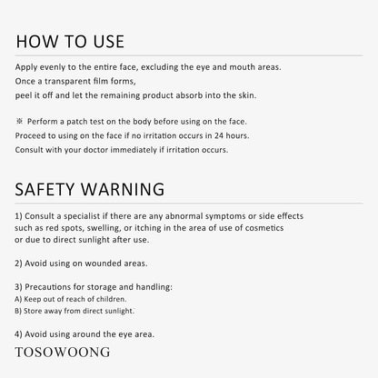 TOSOWOONG Real Collagen Fit, Hydrolyzed Collagen Wrapping Mask, Peel Off Facial Mask for elasticity, Hydrating, Glow, Glass Skin, Face Moisturizer, Self Care, Korean Skin Care, 50ml, 1.69 fl. oz.