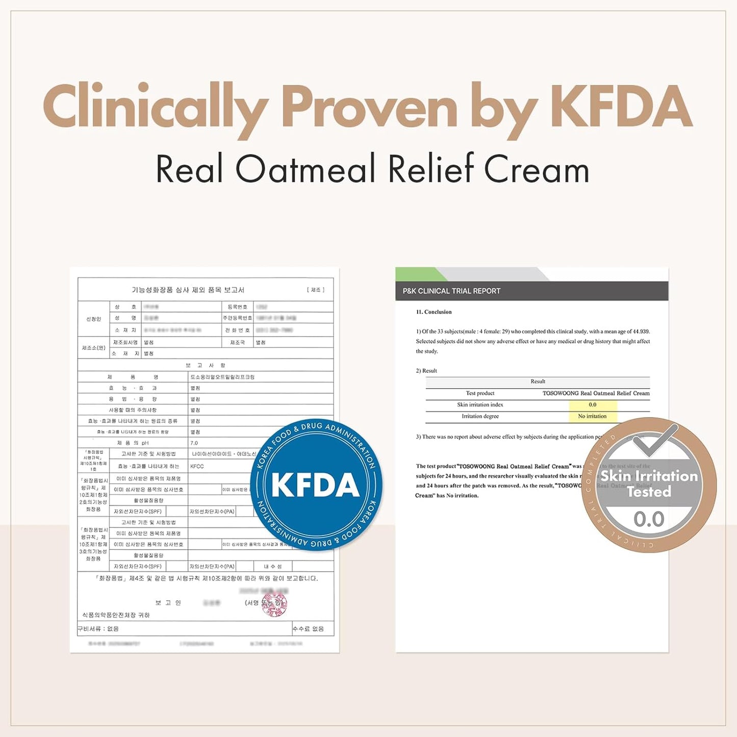 TOSOWOONG Real Oatmeal Relief Cream – Daily Face Moisturizer with Colloidal Oatmeal, Ceramide, Panthenol & Hyaluronic Acid, Korean Skincare, 50 ml / 1.69 fl. oz
