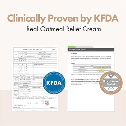 TOSOWOONG Real Oatmeal Relief Cream – Daily Face Moisturizer with Colloidal Oatmeal, Ceramide, Panthenol & Hyaluronic Acid, Korean Skincare, 50 ml / 1.69 fl. oz