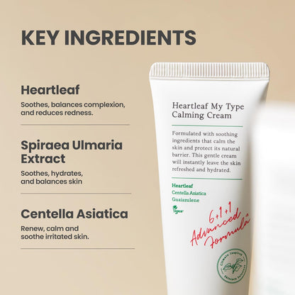AXIS-Y Heartleaf My Type Calming Cream Soothing, Redness Relief & Long Lasting Moisture Dewy Skin Daily Face Lotion Vegan Korean Skin Care Moisturizer Face Cream 2.02 Fl. Oz.