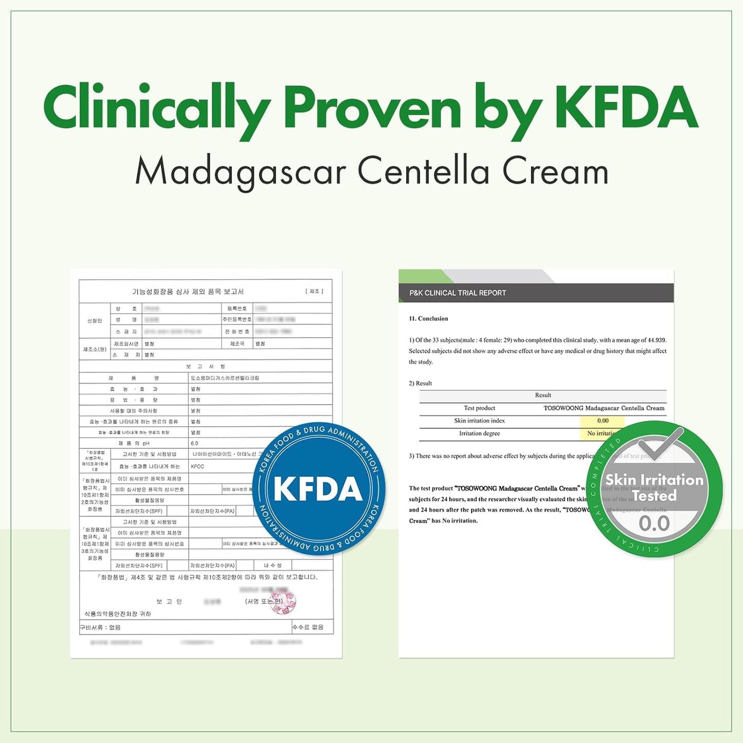 TOSOWOONG Madagascar Centella Cream – 706,580 ppm Madagascar Centella Asiatica, Moisturizer with Cica Complex for Sensitive Skin, Skin Barrier Care & Hydration, 50 ml / 1.69 fl. oz