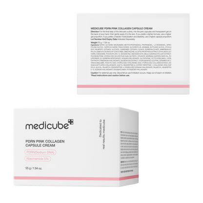 medicube Deep Vitamin C Golden Capsule Face Moisturiser - Liposome Capsules For Wrinkles, Skin Radiance - Transparent Gel for Glow Hydration - Korean Skin Care 1.94 oz
