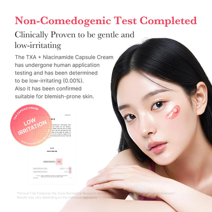 medicube Deep Vitamin C Golden Capsule Face Moisturiser - Liposome Capsules For Wrinkles, Skin Radiance - Transparent Gel for Glow Hydration - Korean Skin Care 1.94 oz