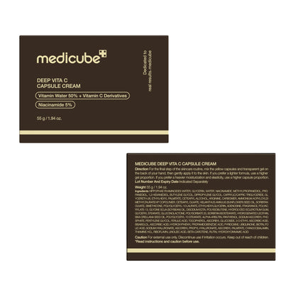 medicube Deep Vitamin C Golden Capsule Face Moisturiser - Liposome Capsules For Wrinkles, Skin Radiance - Transparent Gel for Glow Hydration - Korean Skin Care 1.94 oz
