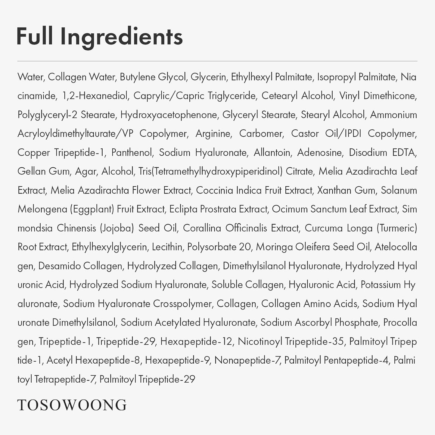 TOSOWOONG Copper Peptide 12 Cream – 99% Purity Copper Tripeptide-1 & 12 Multi-Peptide Complex for Skin Elasticity & Hydration, Korean Skincare, 50 ml / 1.69 fl. oz