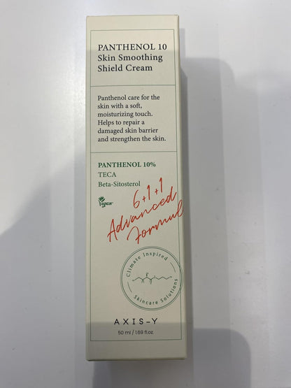 AXIS-Y Panthenol 10 Skin Smoothing Shield Cream Daily Facial Moisturizer Barrier Cream For Long Lasting Hydration & Soothing Vegan Korean Skin Care Face Lotion 1.69 Fl. Oz.