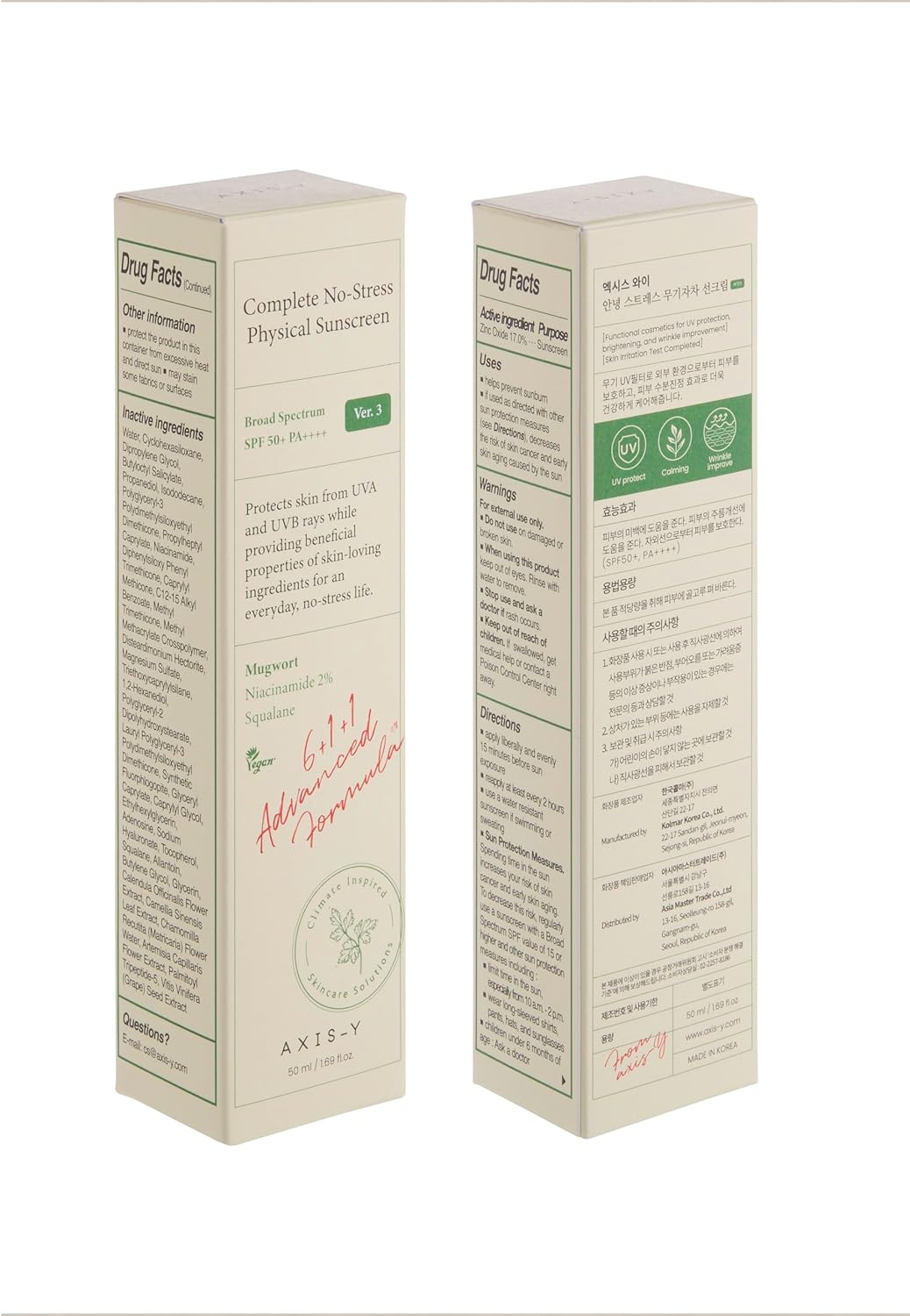 AXIS-Y Complete No-Stress Physical Sunscreen V3 - SPF 50 Face Moisturiser Mineral Sun Cream - Hydrating, Glowing, No White Cast - Vegan Korean Skincare SPF Moisturiser - 50ml/1.69 fl. oz.
