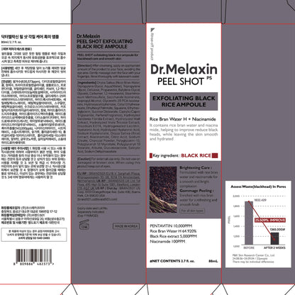 Dr.Melaxin Peel Shot Glow White Rice Peeling Ampoule, Soft Exfoliating Face and Body Scrub Dead Skin Cells Remover for All Skin Types korean skin care 80ml