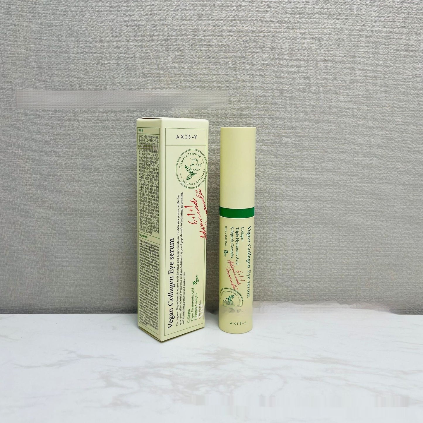 Skin Moisturizing Lotion