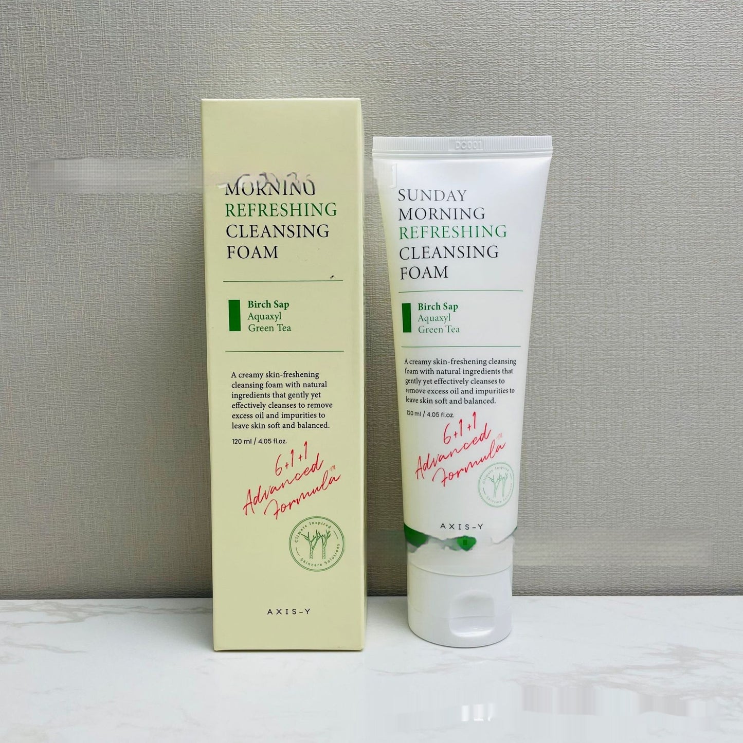 Skin Moisturizing Lotion