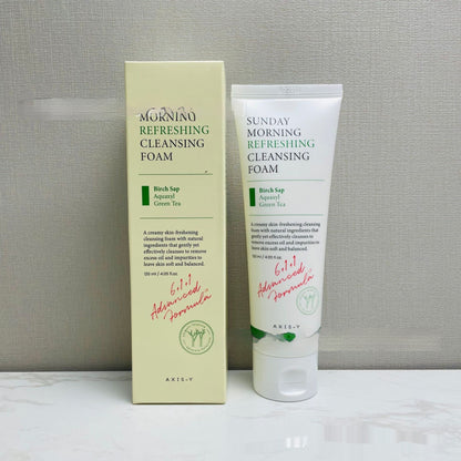 Skin Moisturizing Lotion