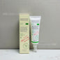 Skin Moisturizing Lotion